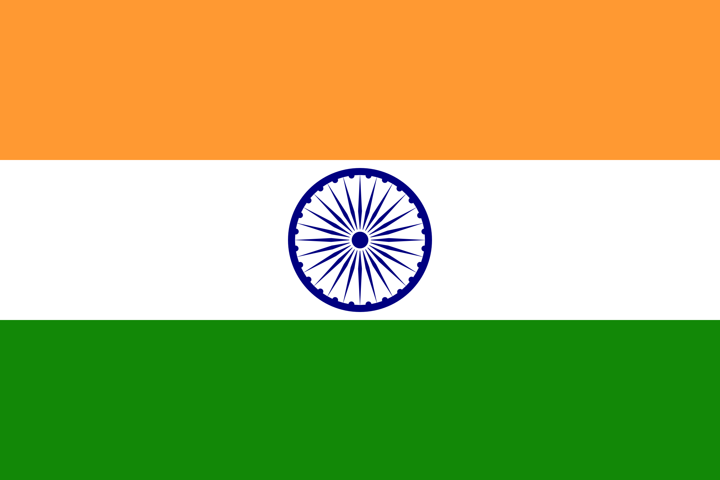 flag India