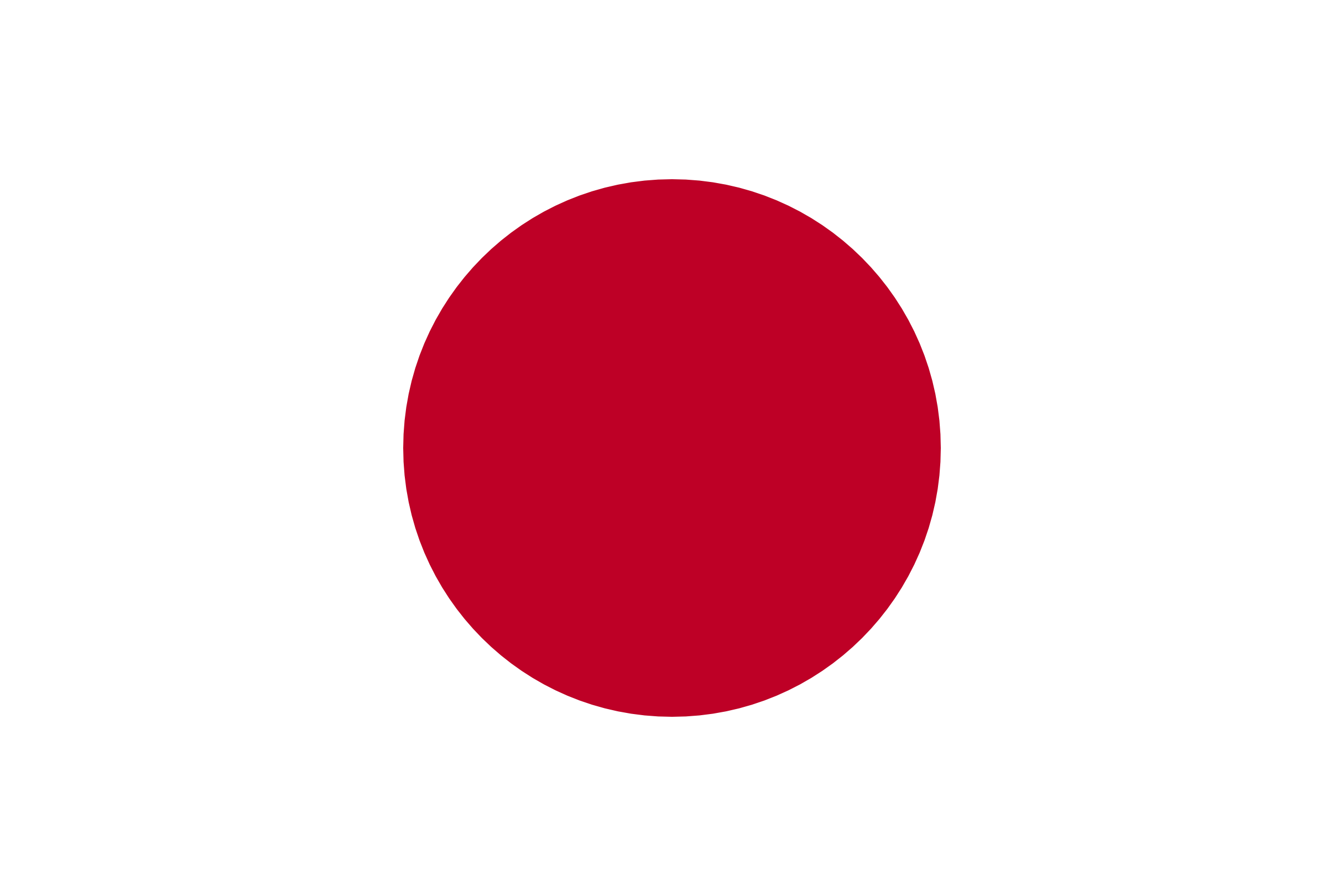 flag Japan